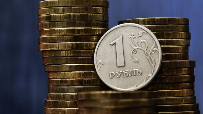 Монеты номиналом один рубль