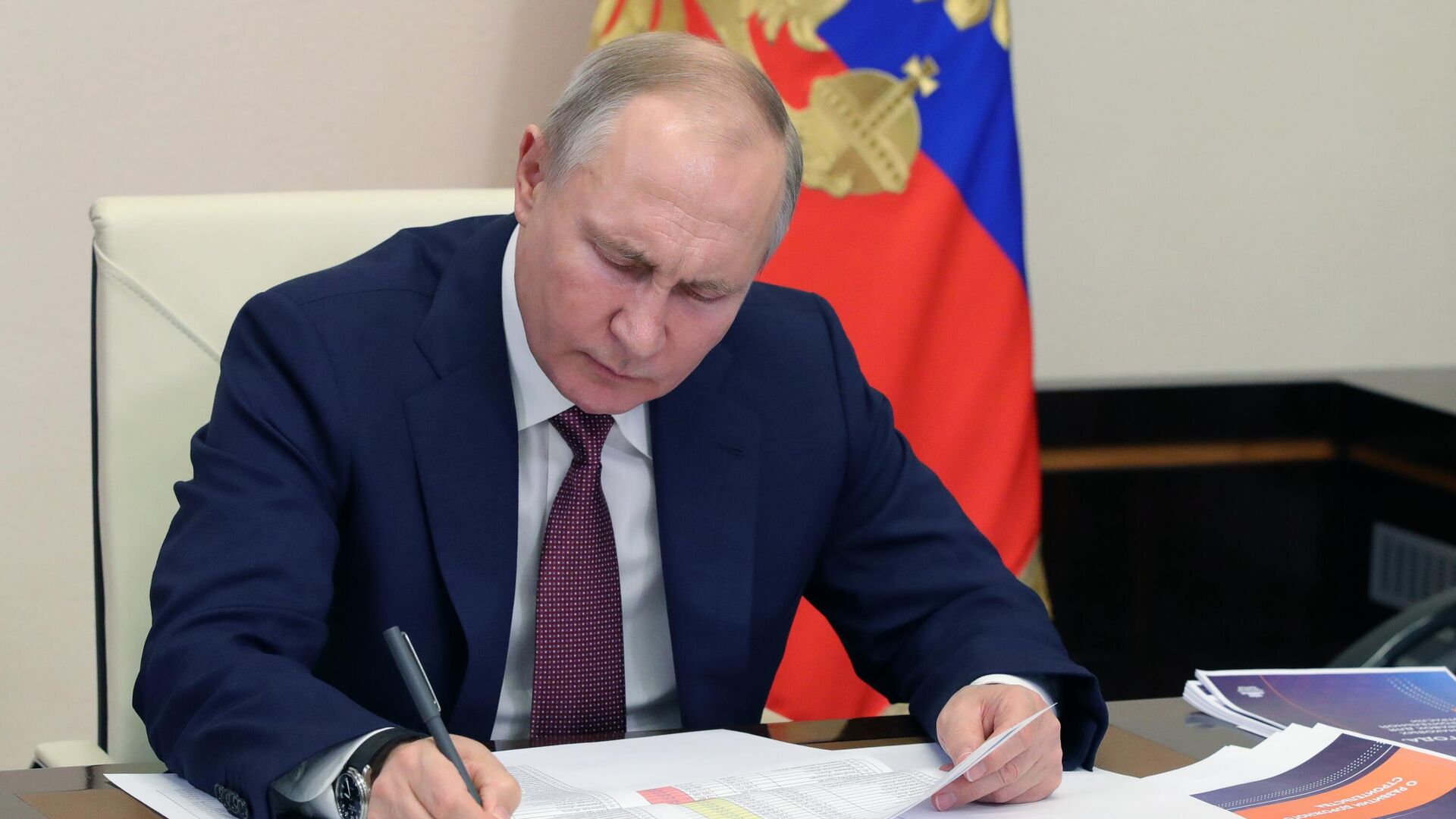Президент России Владимир Путин - РИА Новости, 1920, 14.11.2022
