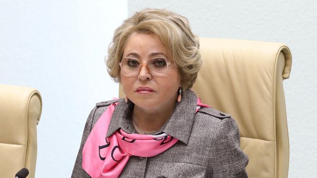 Председатель Совета Федерации РФ Валентина Матвиенко на заседании Совета Федерации