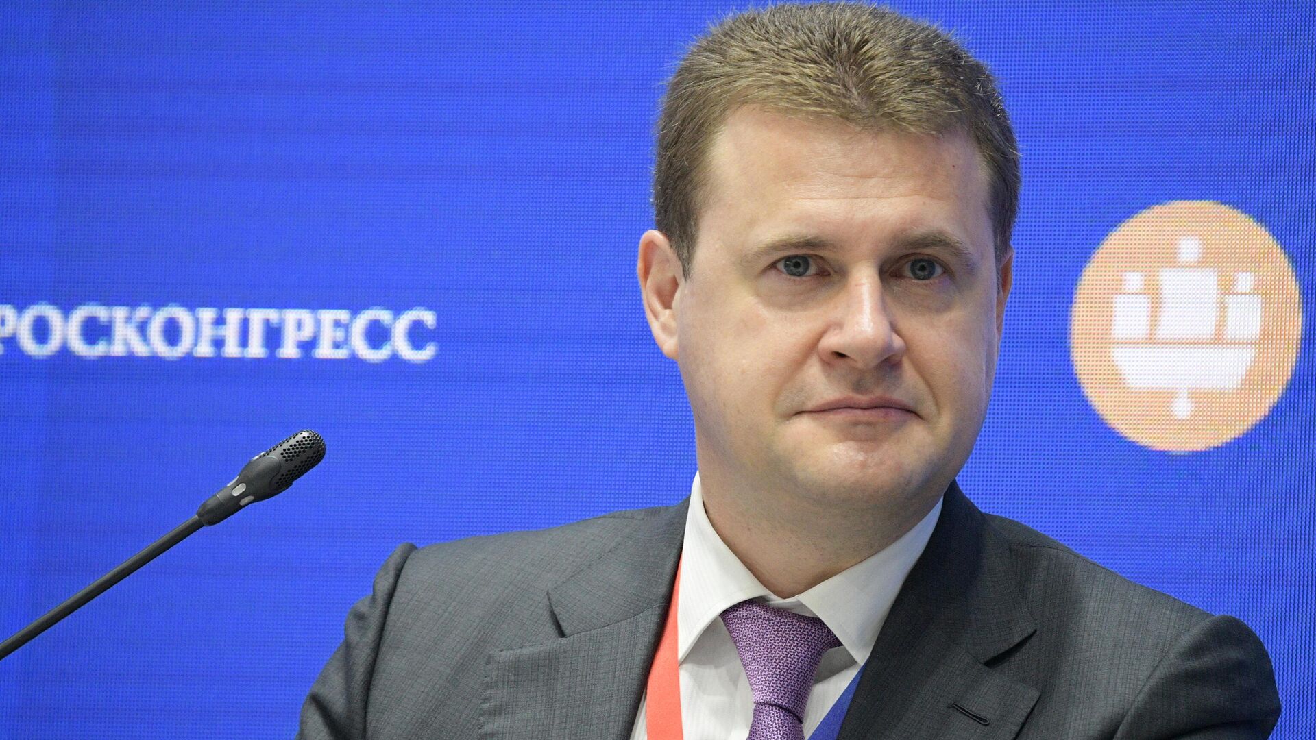 Министр Российской Федерации по развитию Дальнего Востока и Арктики Алексей Чекунков - РИА Новости, 1920, 06.09.2022