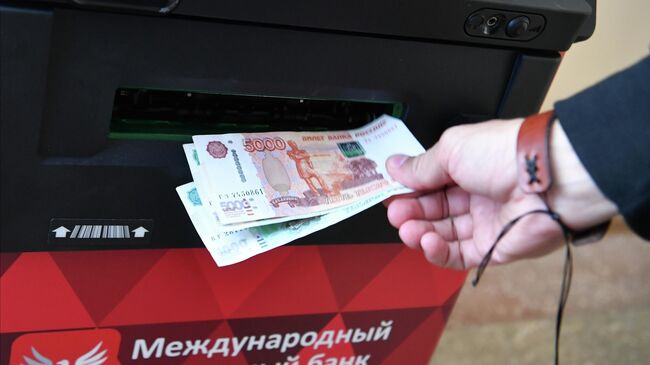 Работа банкоматов