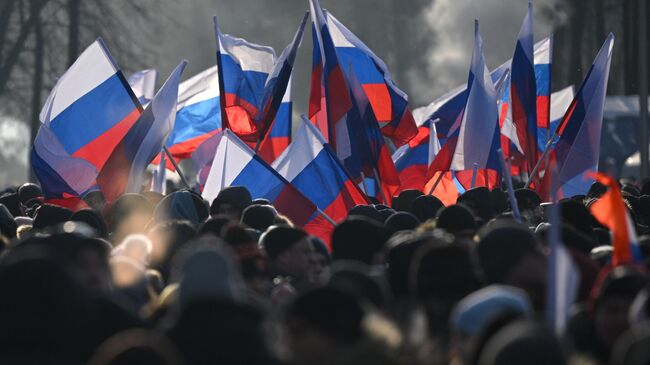 Россияне