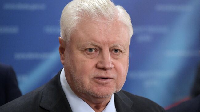 Руководитель фракции Справедливая Россия - За правду в Государственной Думе РФ Сергей Миронов 
