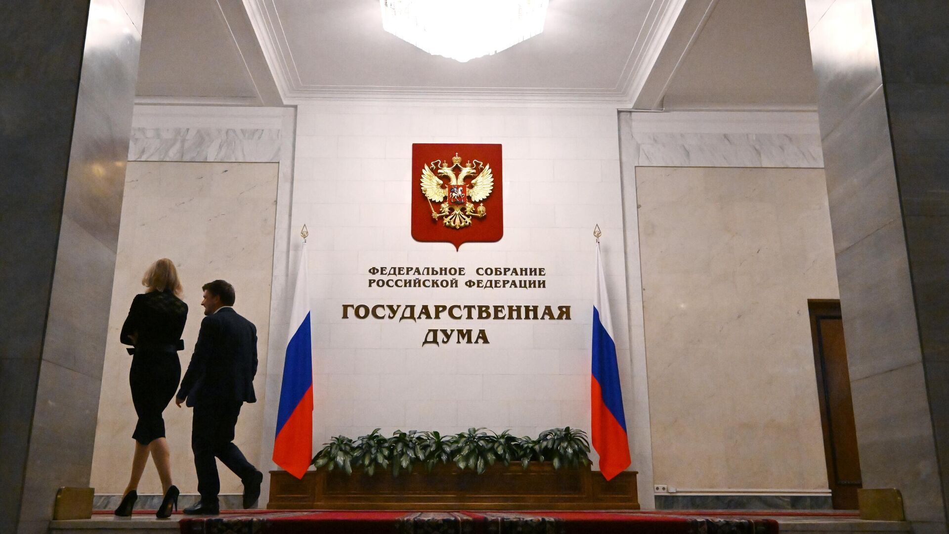 Депутаты перед пленарным заседанием Государственной Думы РФ. - РИА Новости, 1920, 11.10.2023