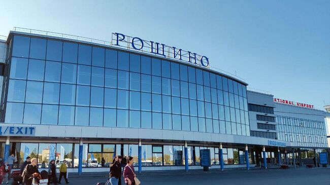 Тюмень, аэропорт Рощино