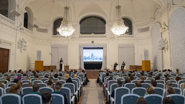 Международная молодежная конференция Город-фронт Ленинград