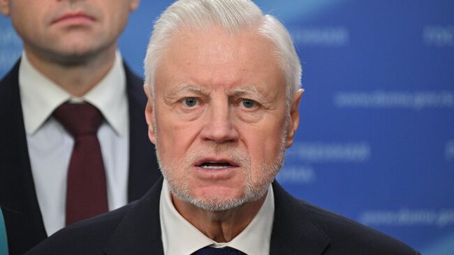Сергей Миронов
