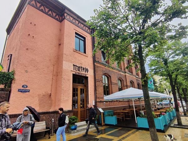 Зеленоградск. Ресторан Телеграф Зеленоградск. Ресторан Телеграф