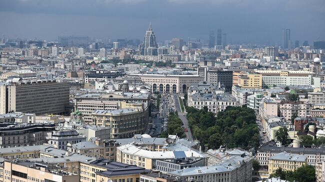 Москва