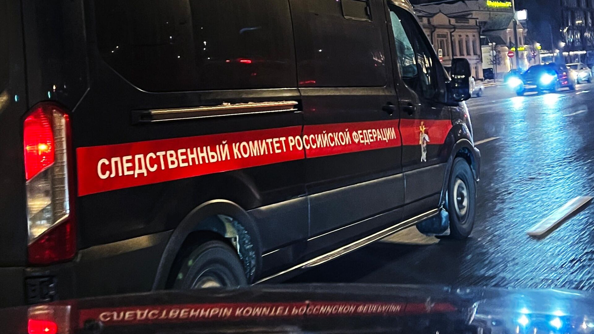 Автомобиль Следственного комитета России - РИА Новости, 1920, 16.01.2025
