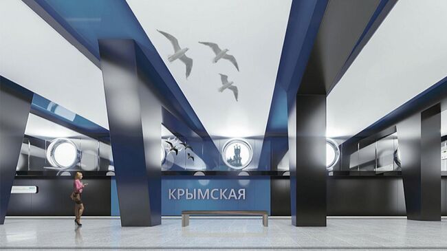 Станция метро Крымская в Москве