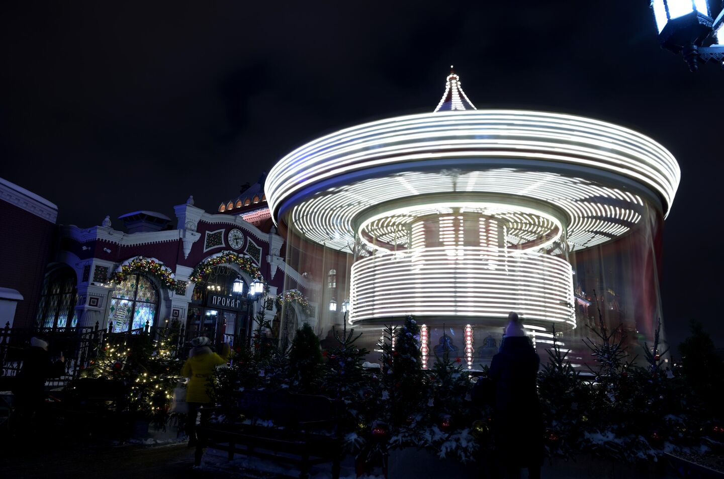 Предновогодняя Москва (2023) Предновогодняя Москва (2023)