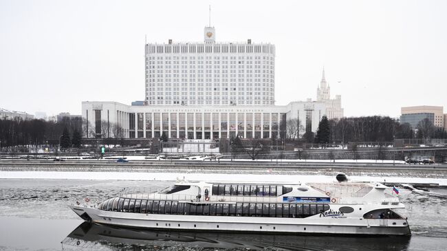 Дом правительства России