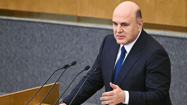 Председатель правительства РФ Михаил Мишустин выступает с ежегодным отчетом правительства РФ в Государственной Думе РФ