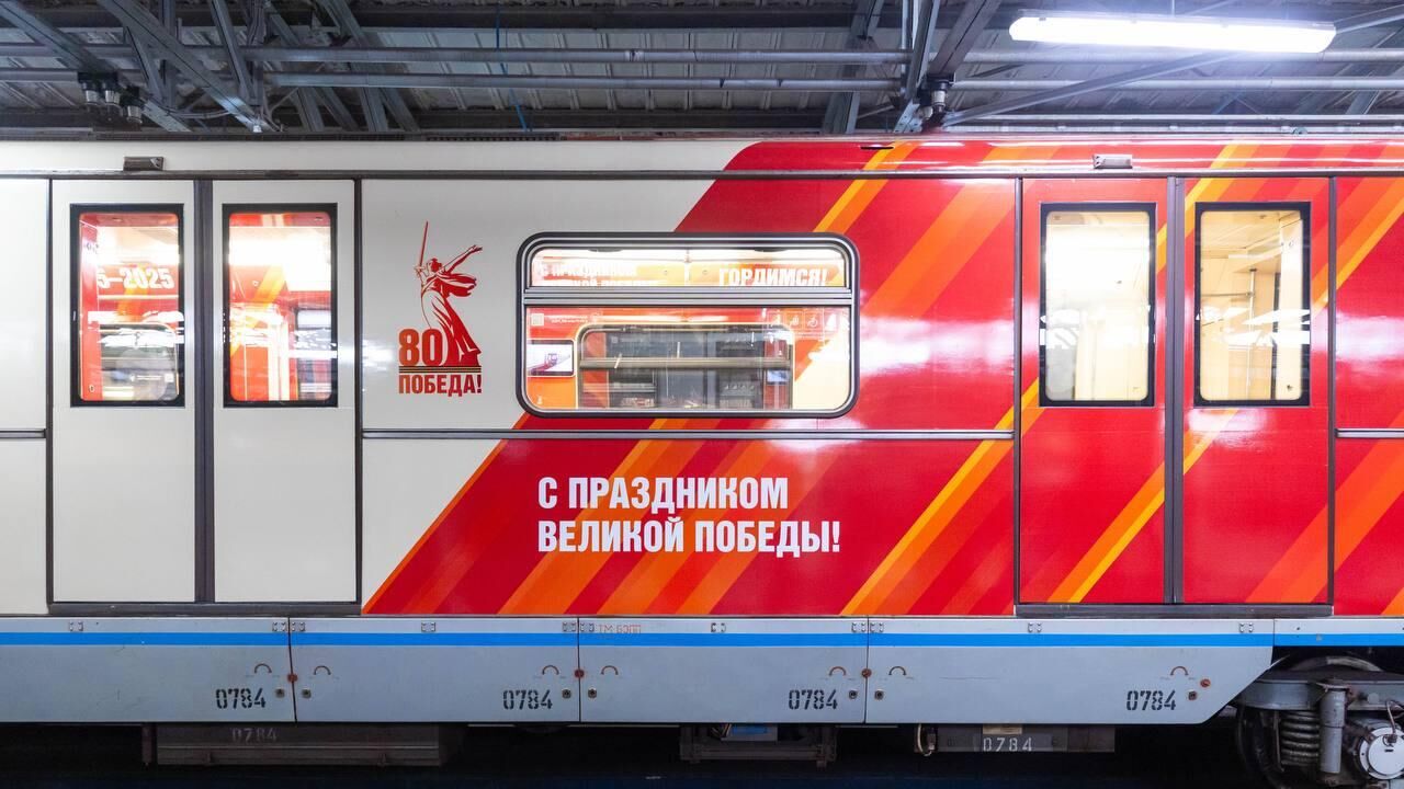Тематический поезд к 80-летию Победы в Великой Отечественной войне - РИА Новости, 1920, 16.04.2025