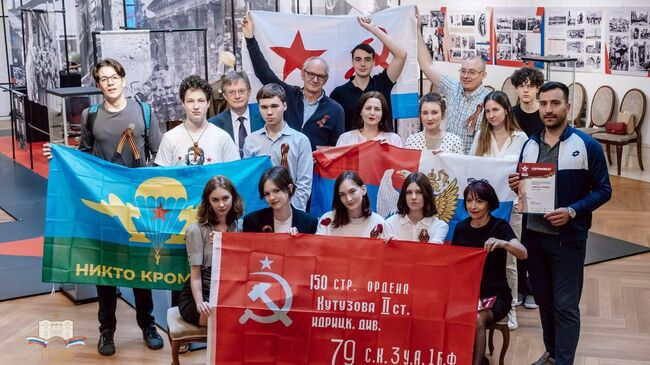 Международная акция Диктант Победы в Сербии