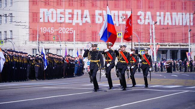 Парад Победы в Калининграде