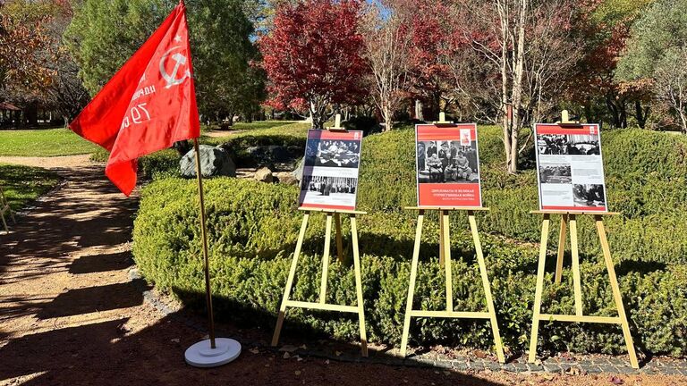 Праздничная акция Пикник памяти в честь 80-летия Дня Победы прошла в Канберре Праздничная акция Пикник памяти в честь 80-летия Дня Победы прошла в Канберре