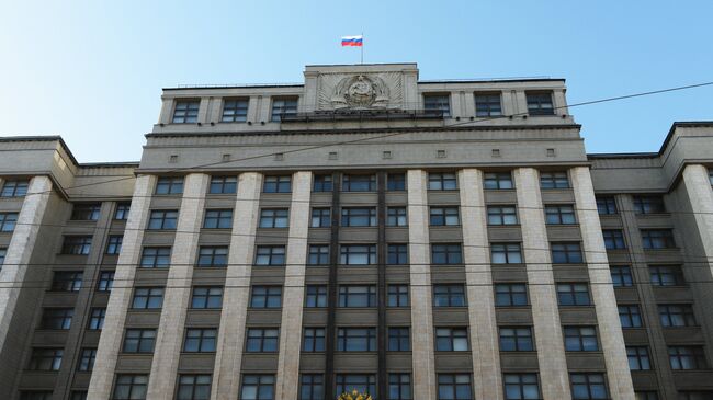 Здание Государственной Думы РФ на улице Охотный Ряд в Москве