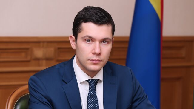 Губернатор Калининградской области Антон Алиханов
