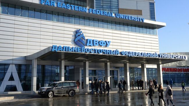 Здание Дальневосточного федерального университета на острове Русский во Владивостоке. Архивное фото
