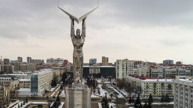 Самара