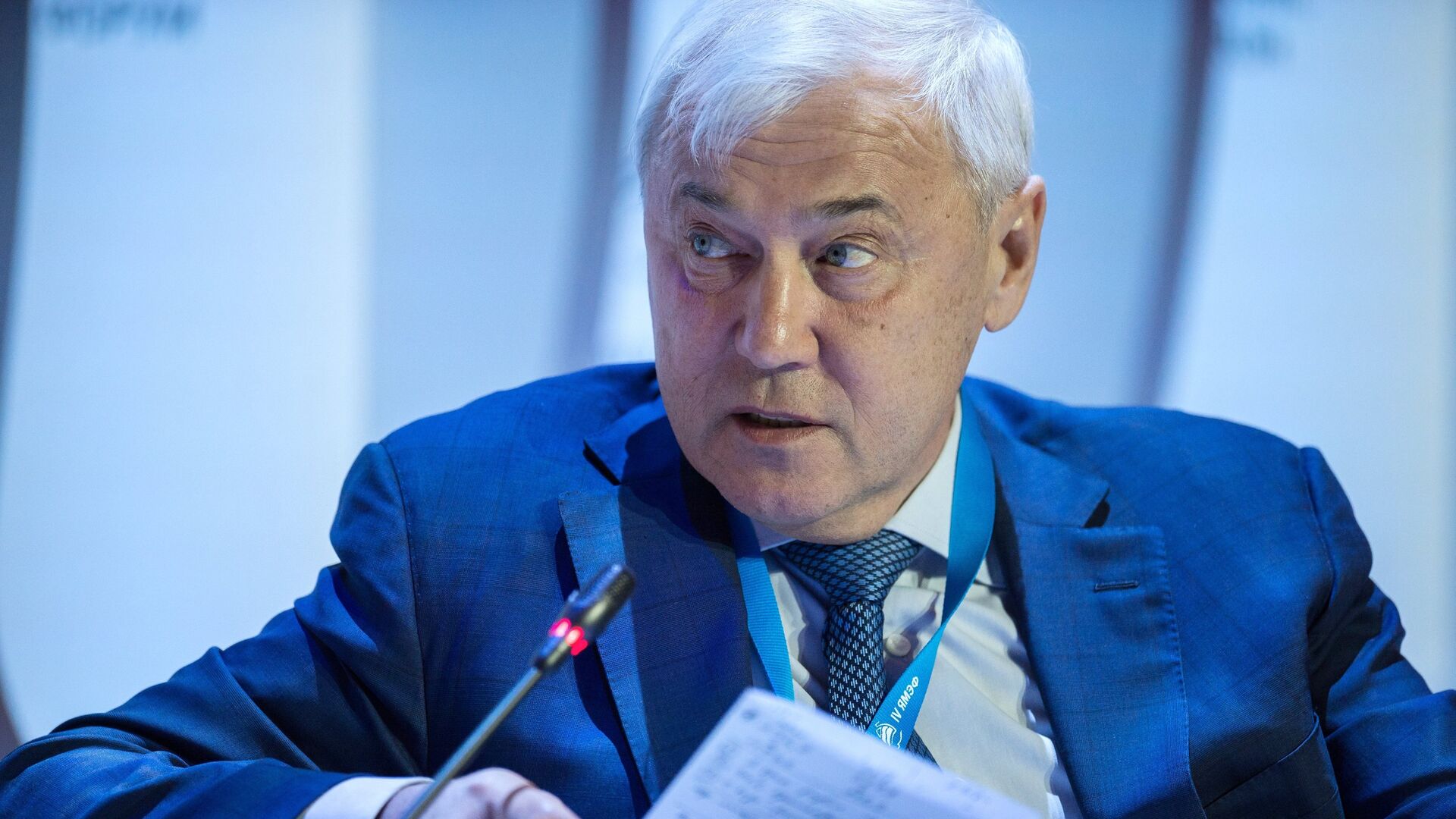 Председатель комитета Государственной Думы РФ по финансовому рынку Анатолий Аксаков на Ялтинском международном экономическом форуме в Крыму. 19 апреля 2018 - РИА Новости, 1920, 16.10.2023