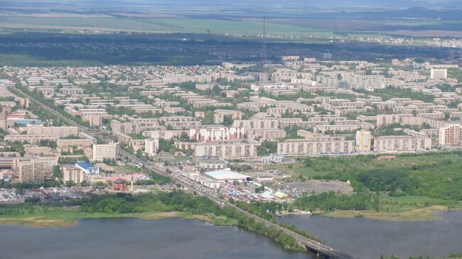 Город Магнитогорск