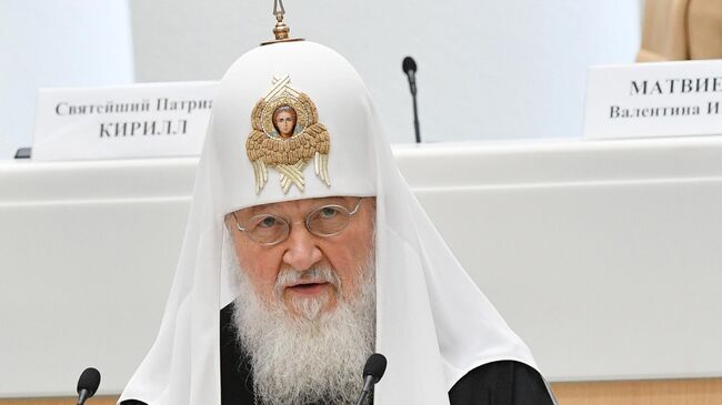 Патриарх Московский и всея Руси Кирилл