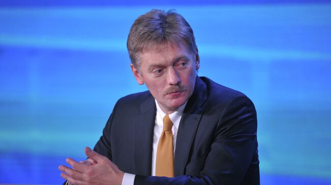 Пресс-секретарь президента РФ Дмитрий Песков