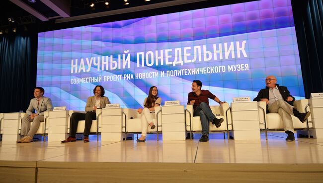Проект Научный понедельник