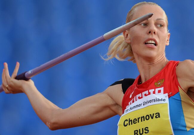 Татьяна Чернова